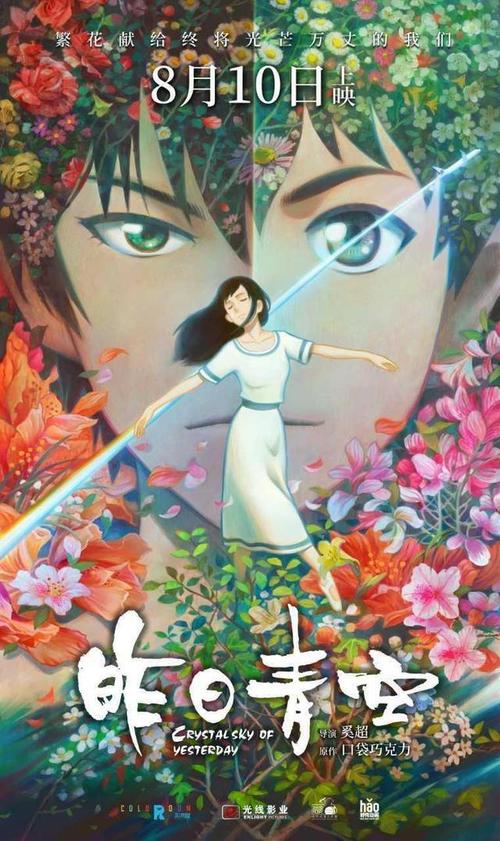 菲兹诺太平洋大学文凭毕业证哪里有卖